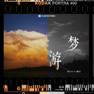 裸男老头XX性老头XX
