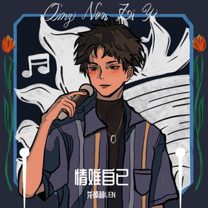 裸男老头XX性老头XX
