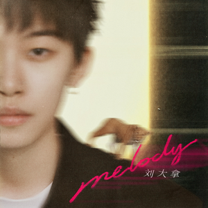 裸男老头XX性老头XX
