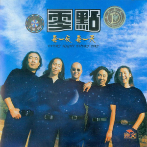 裸男老头XX性老头XX
