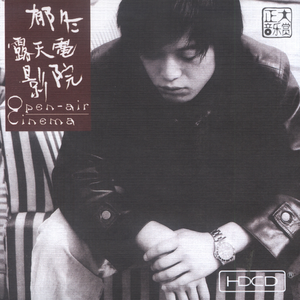 裸男老头XX性老头XX
