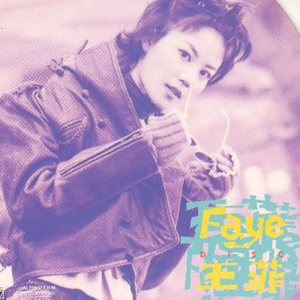 裸男老头XX性老头XX
