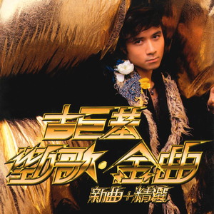 裸男老头XX性老头XX
