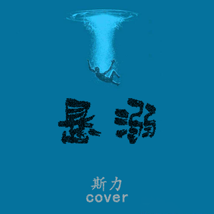 裸男老头XX性老头XX
