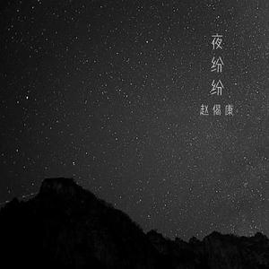 裸男老头XX性老头XX
