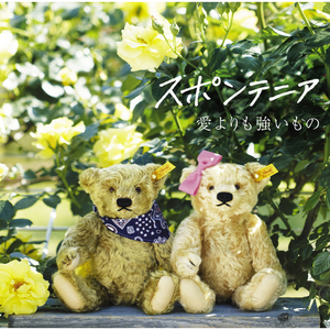 裸男老头XX性老头XX
