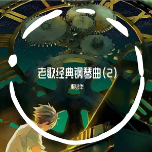 裸男老头XX性老头XX
