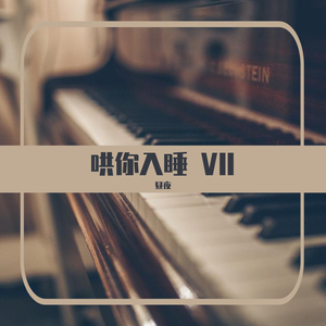 裸男老头XX性老头XX
